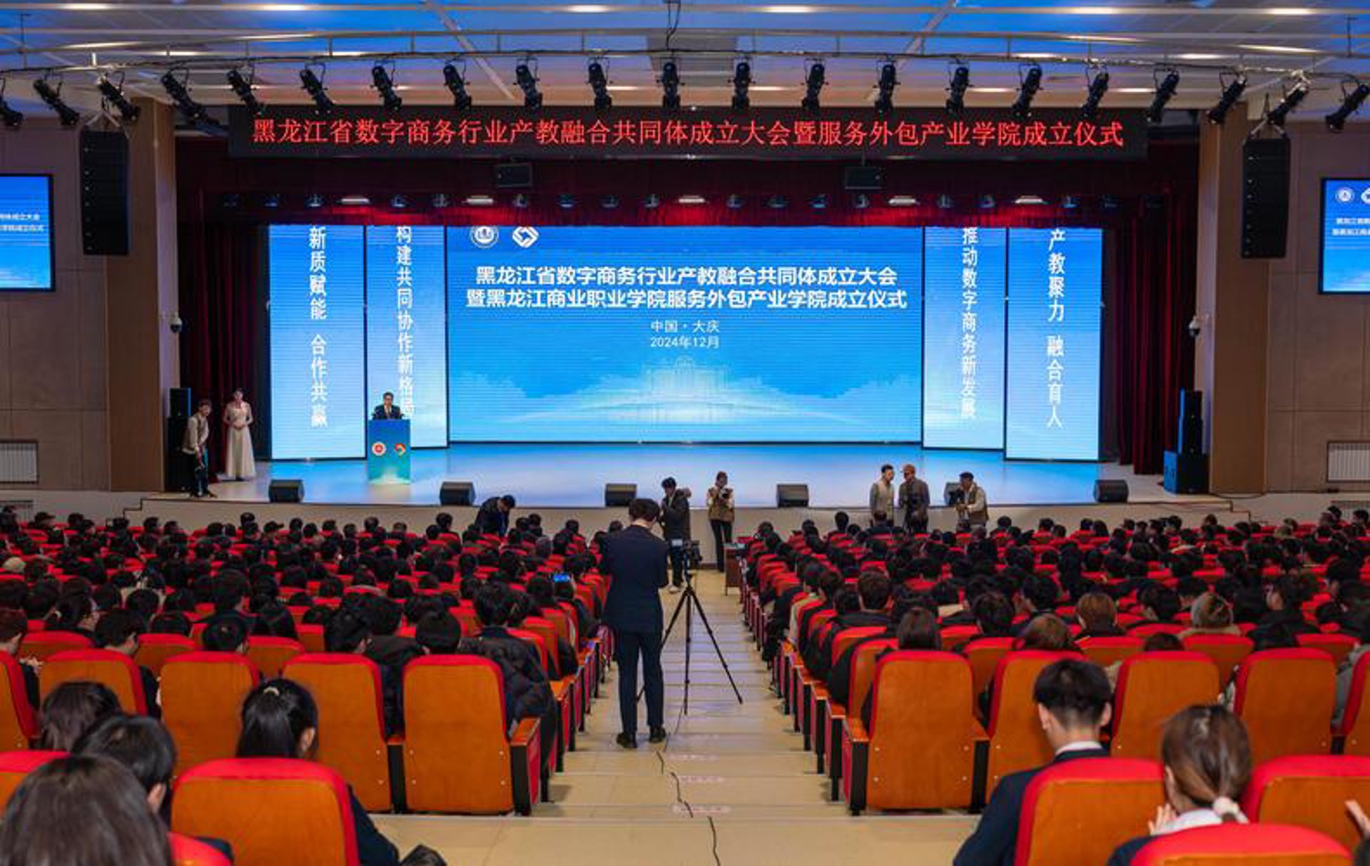 童学文化国学堂